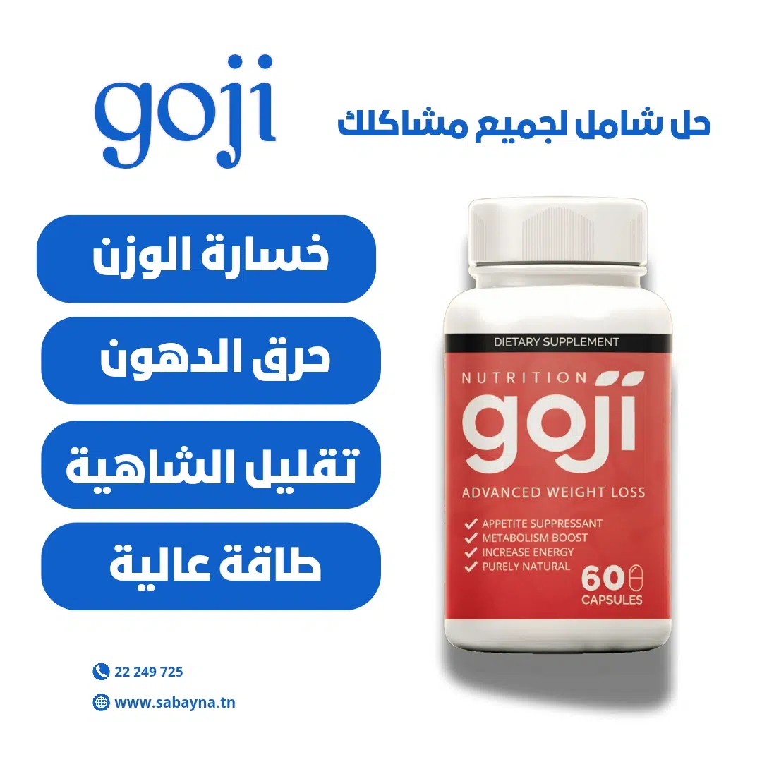goji Nutrition Perte de Poids