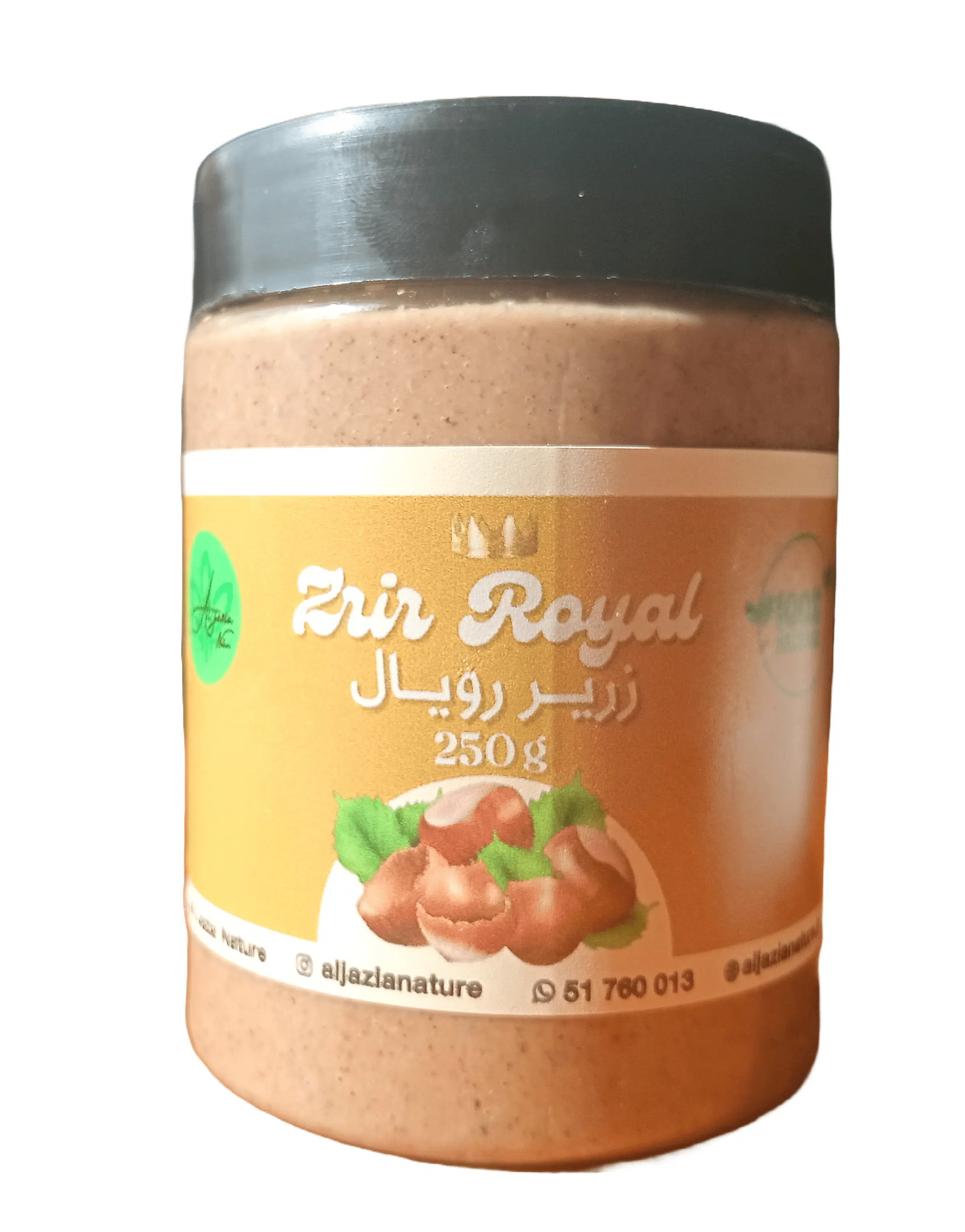 Zrir Royal