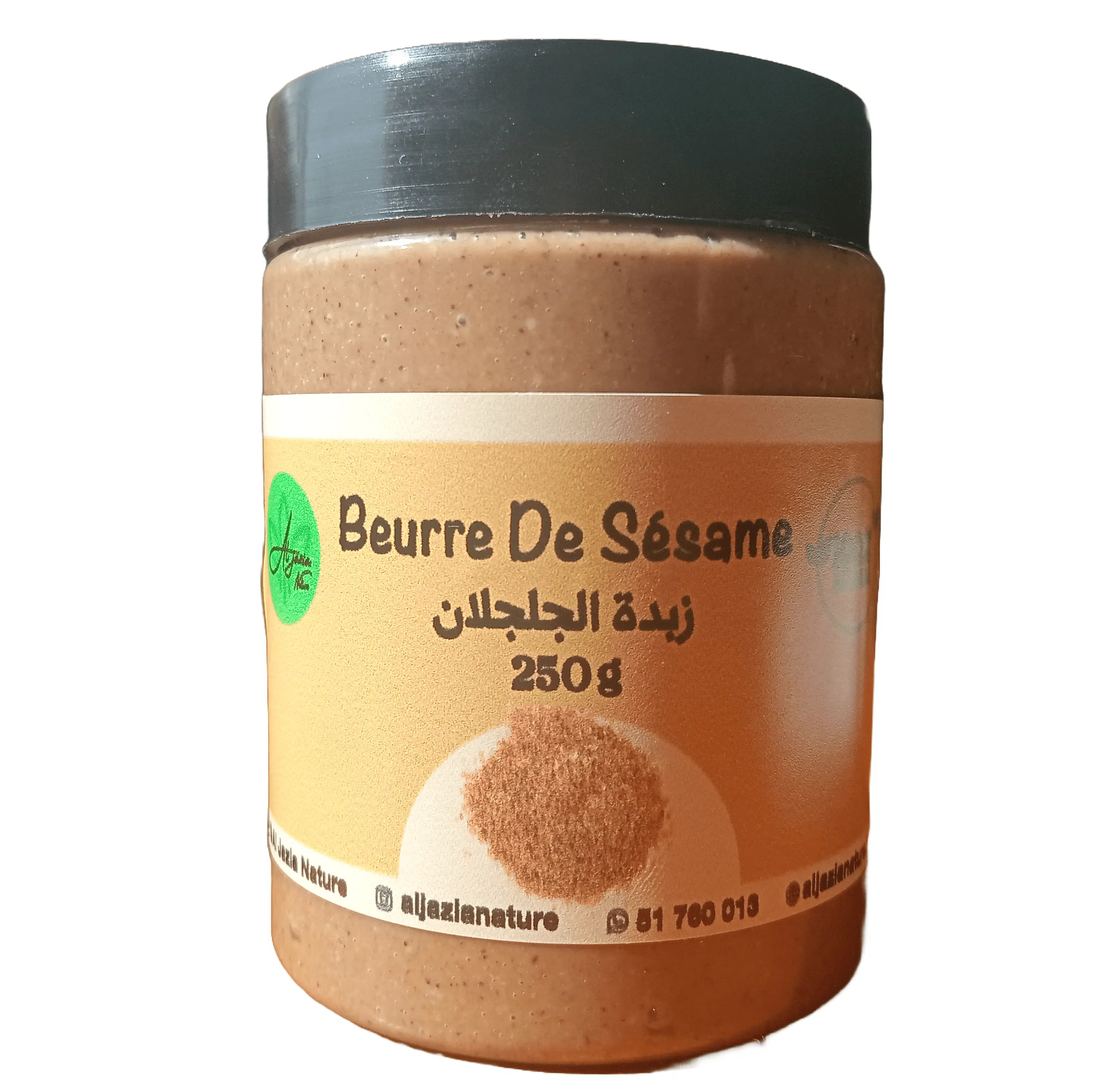 Beurre de Sésame - زبدة الجلجلان