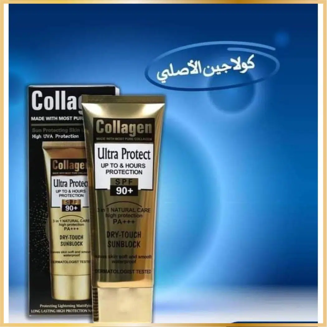Crème solaire Au collagène pur Haute protection SPF 90+