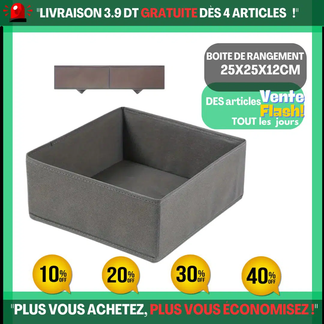 Boite de rangement CASE 28x28x12 cm