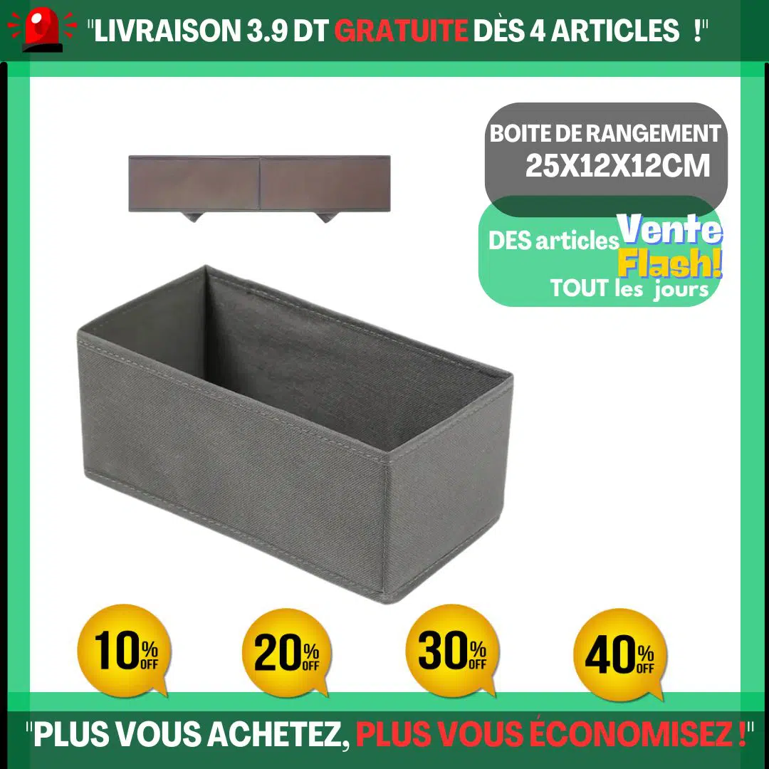 Boite de rangement CASE 28x12x12 cm