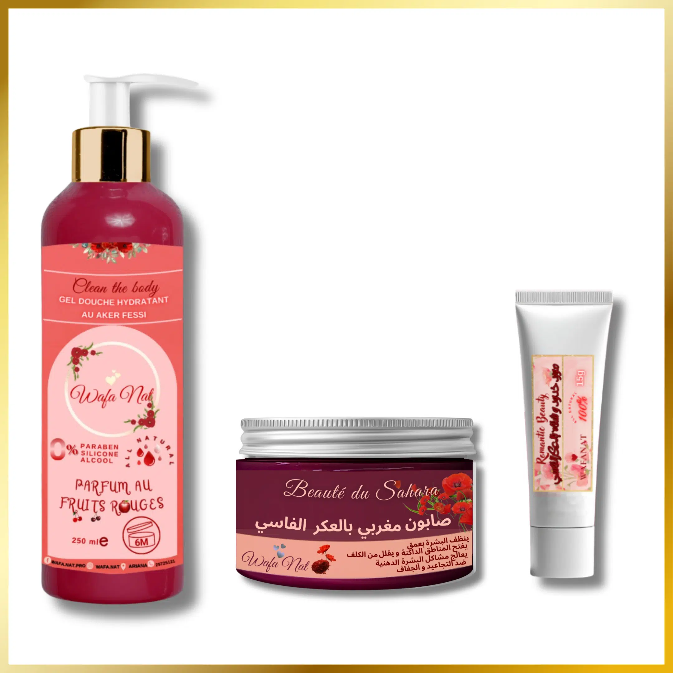Pack Aker Fessi- Gel douche & Savon & Baume joues et lèvres