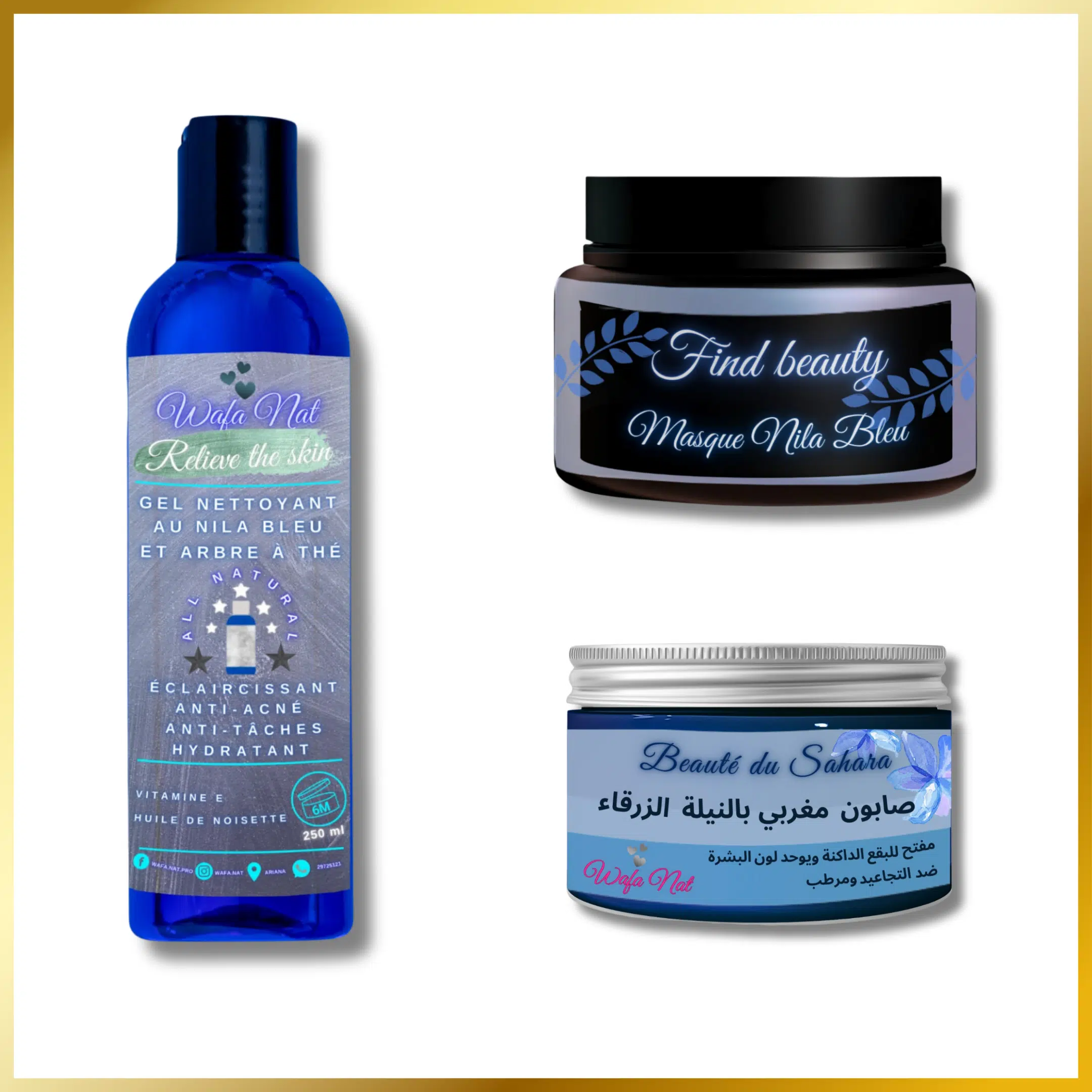Pack Nila Bleu- Gel nettoyant & Masque & Savon