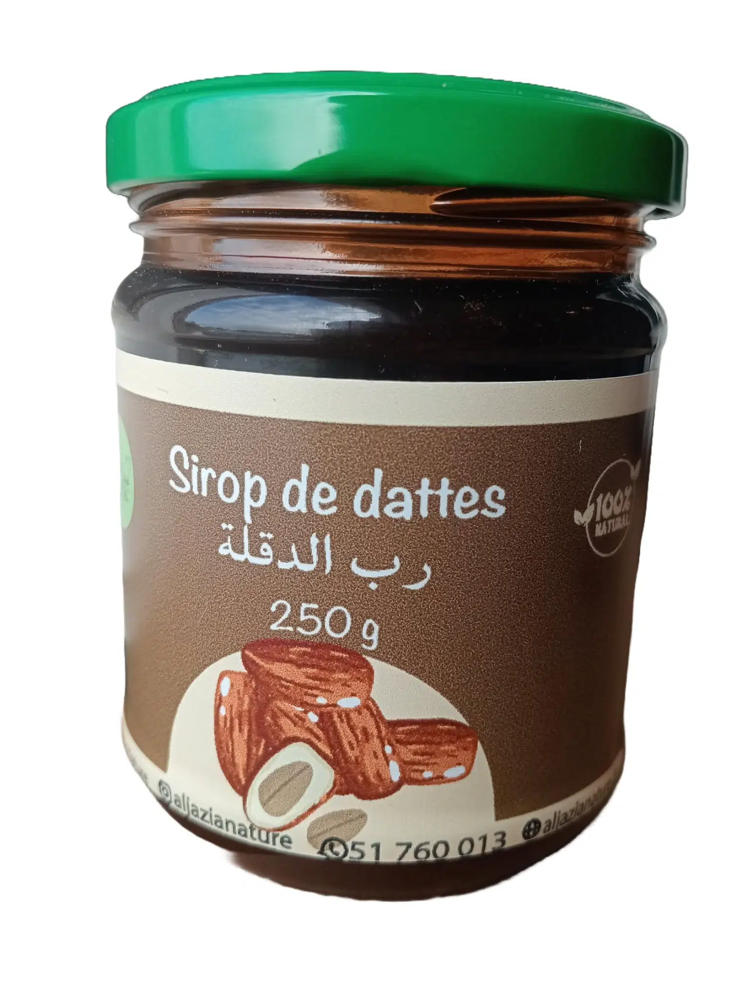 Sirop de Dattes - رب الدقلة