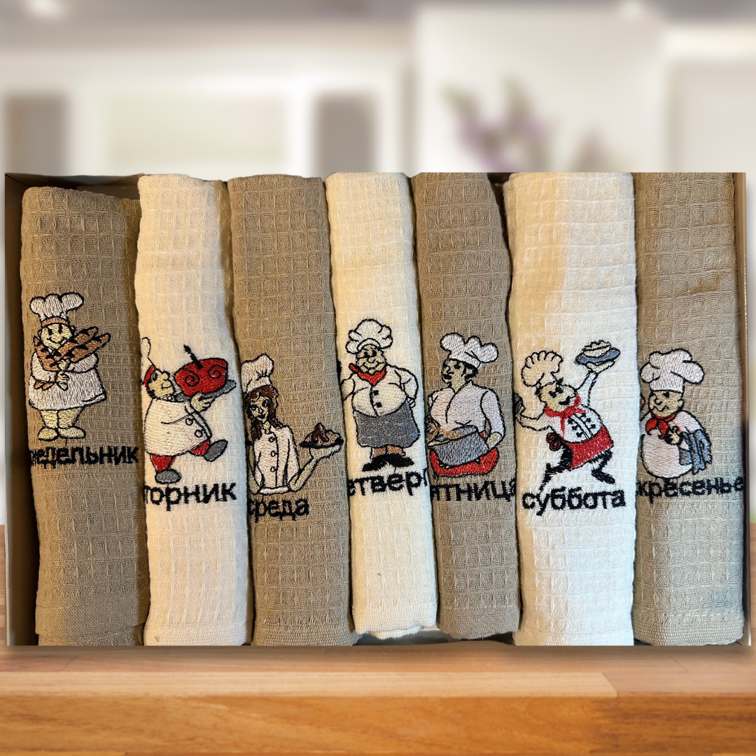 Pack 6 et 7 serviettes de cuisine