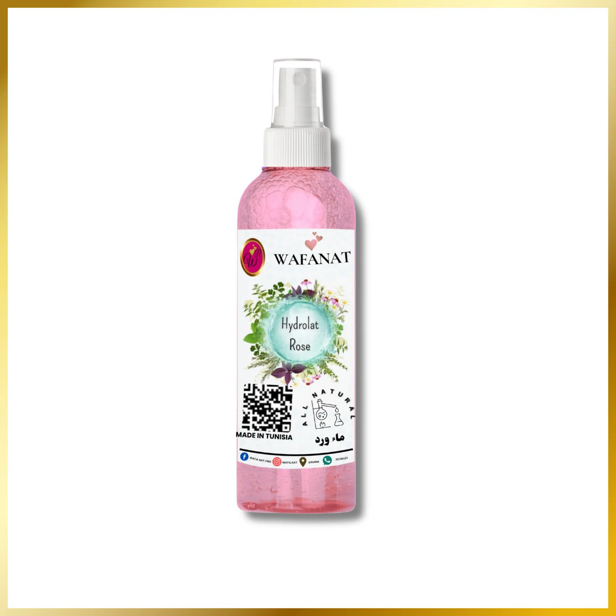 Hydrolat de Rose- Naturel- 250 ml
