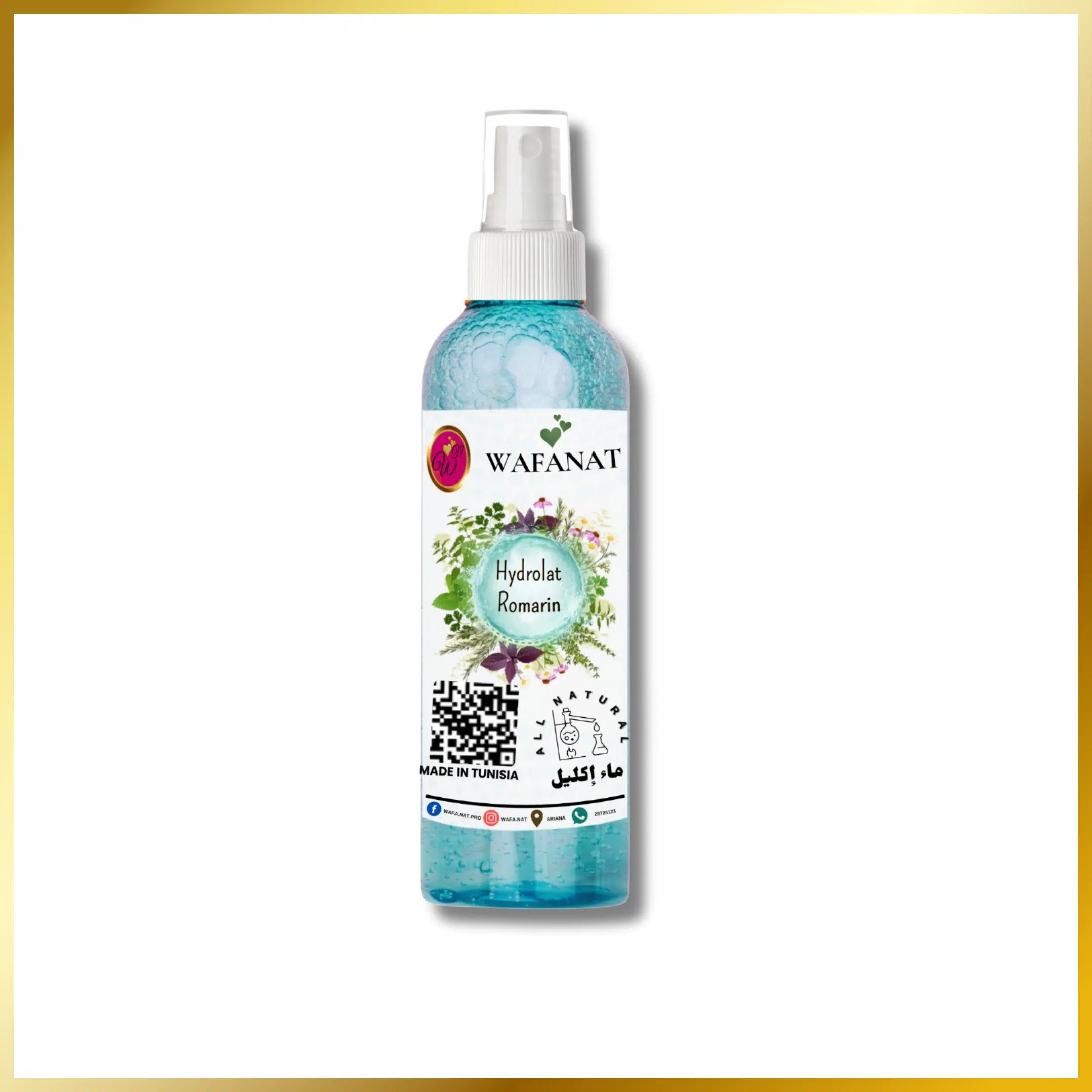 Hydrolat de Romarin- Anti chute cheveux- 250 ml