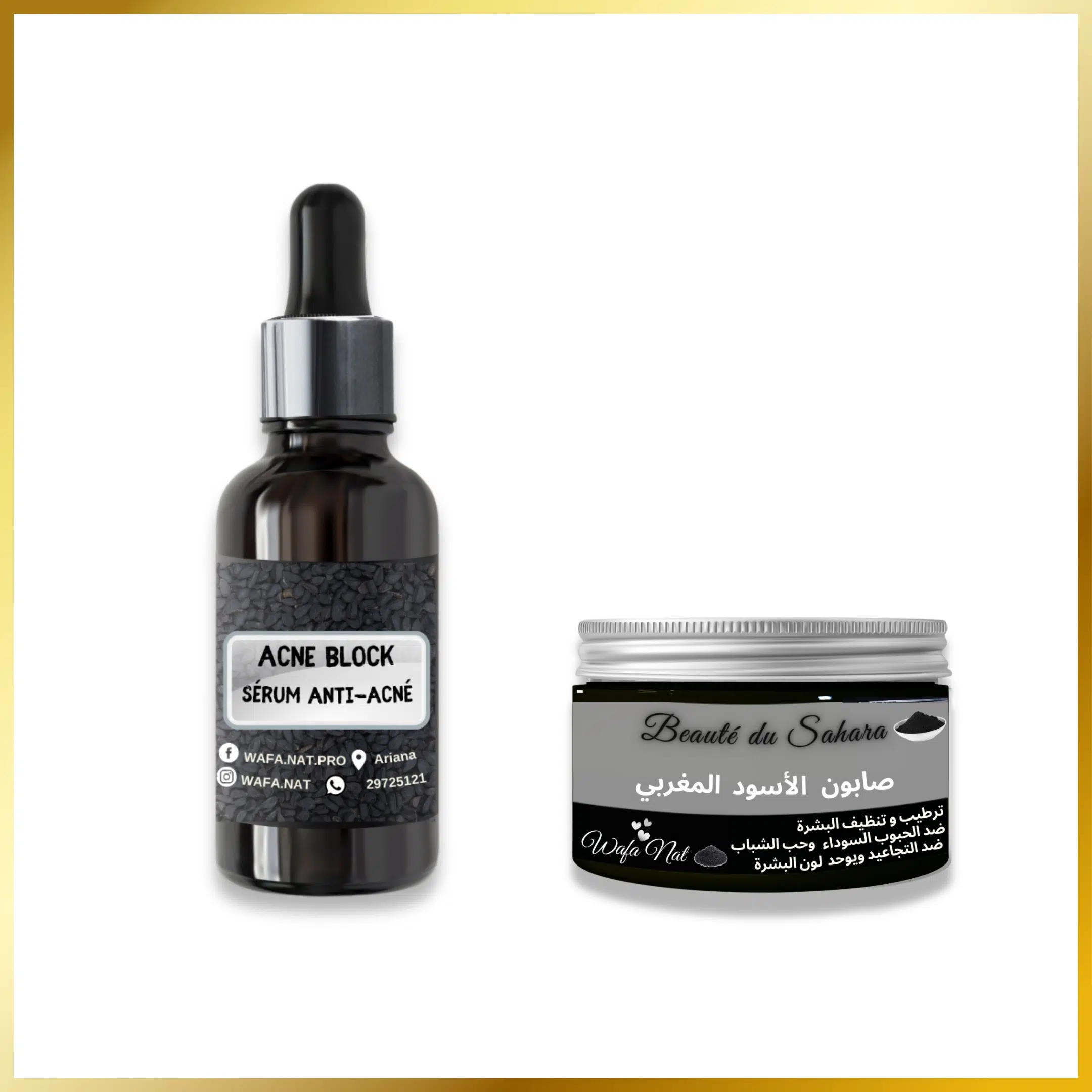 Pack Anti Acné- Sérum-30 ml & savon- 100g