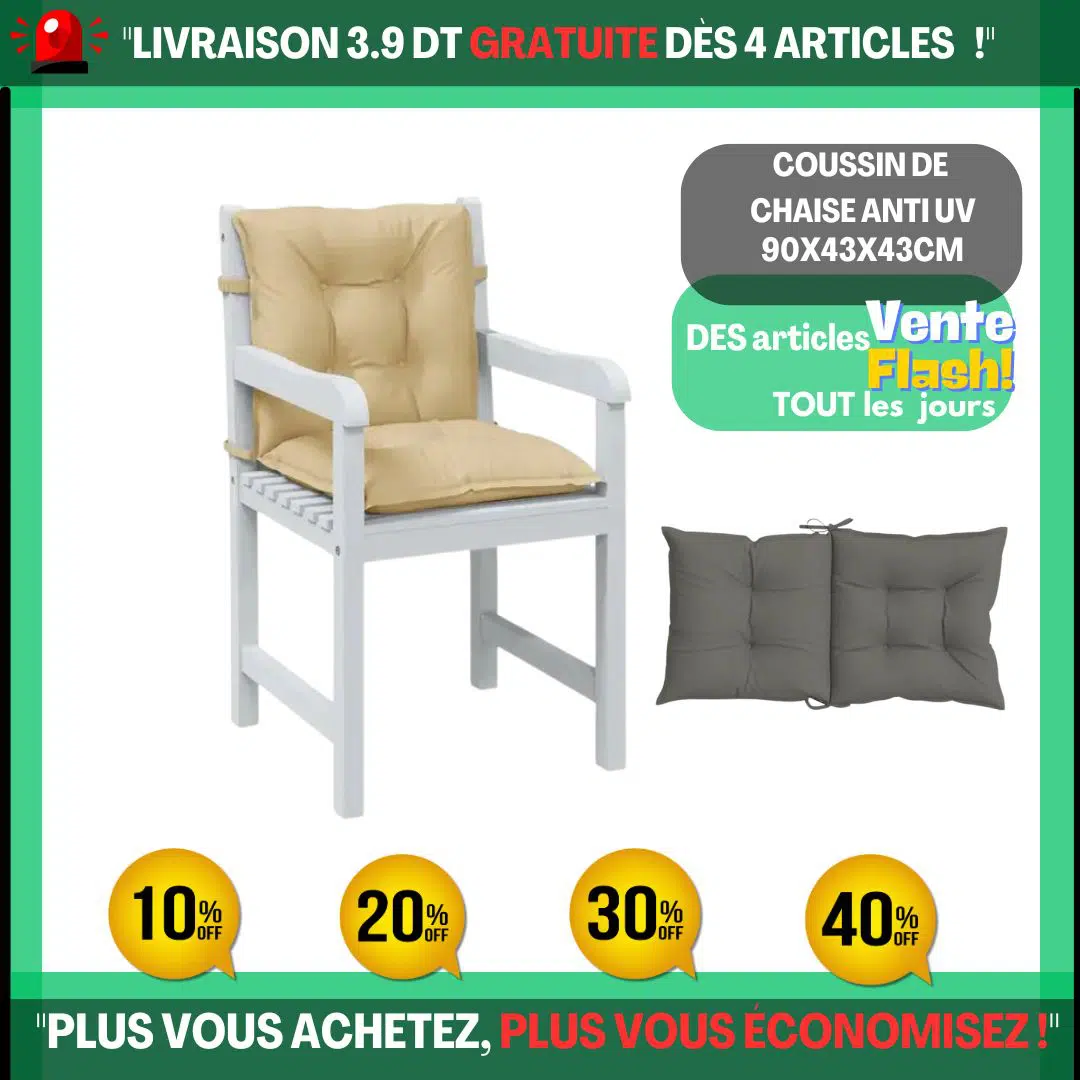 Boite de rangement CASE 28x28x12 cm