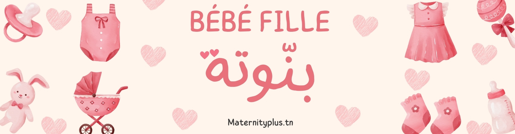 Tn sales bebe fille