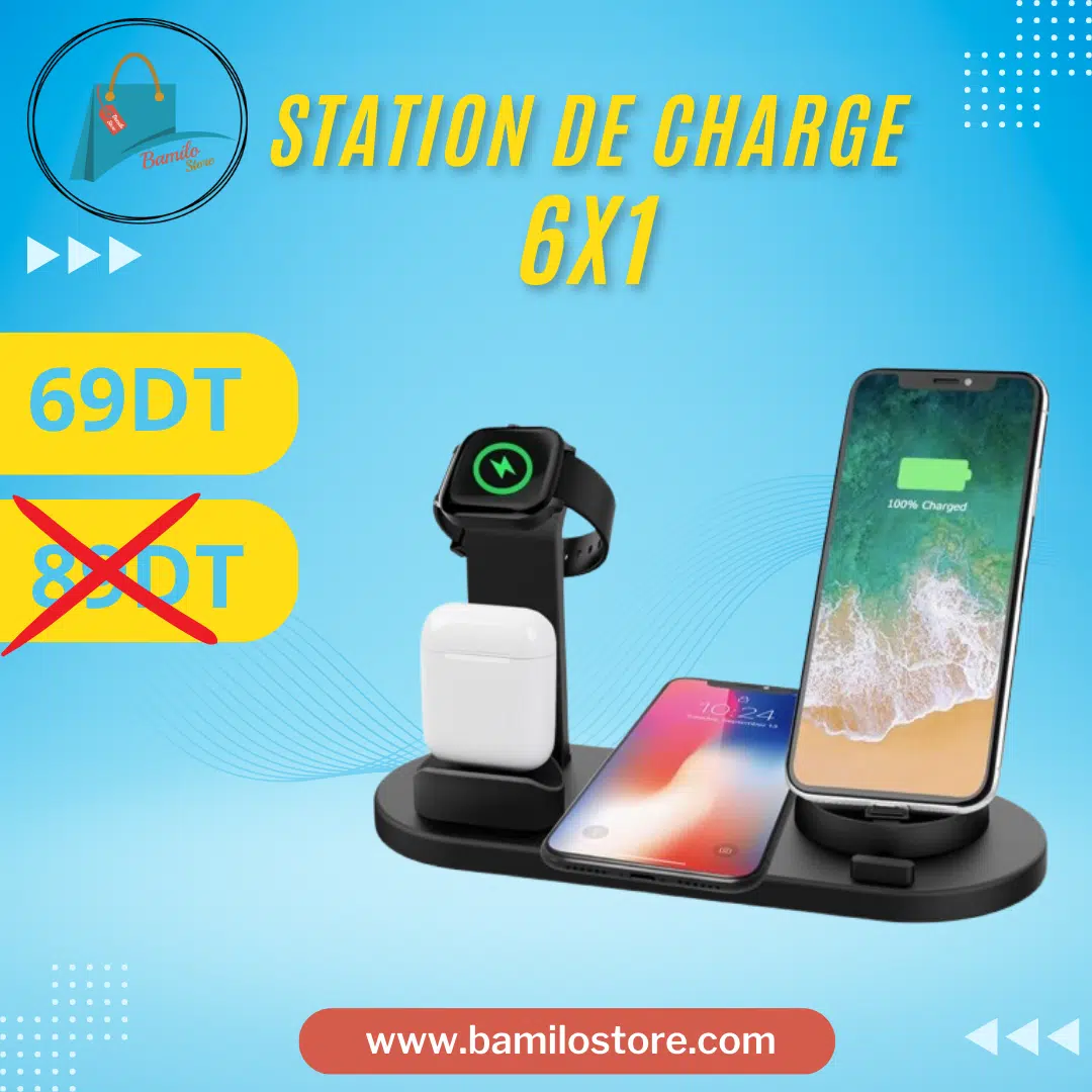 Support de charge  6 x 1 - شاحن لاسلكي 6 في1