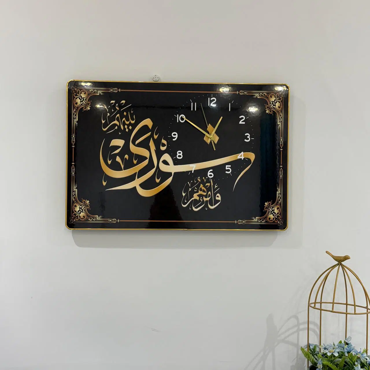 tableau horloge murale