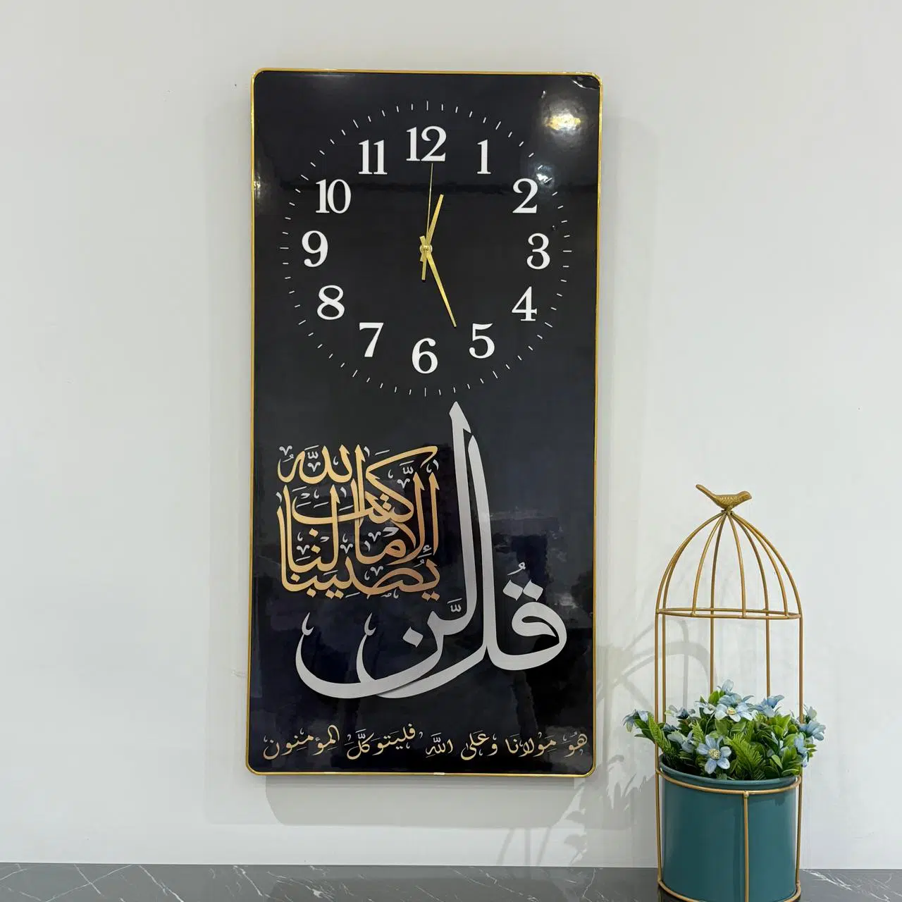 tableau horloge murale