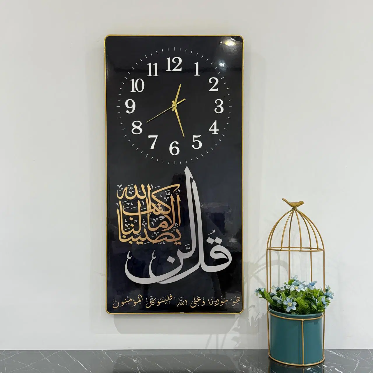 tableau horloge murale