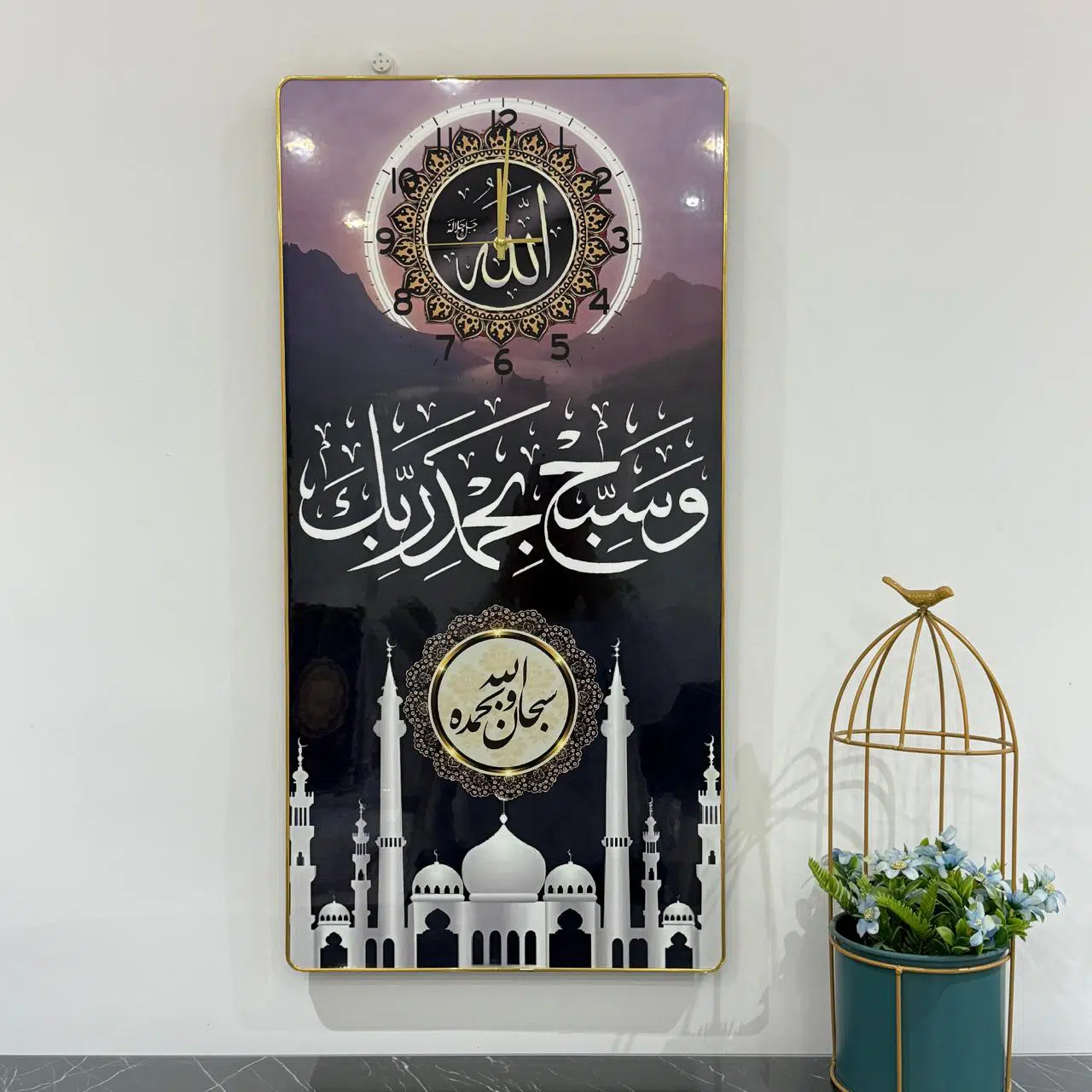 tableau horloge murale