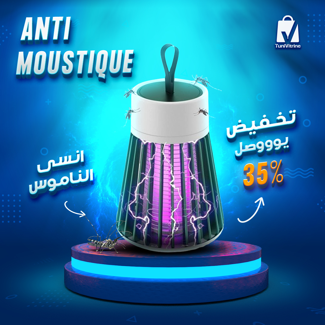 Lampe Anti-Moustiques UV – Protection Silencieuse & Efficace !