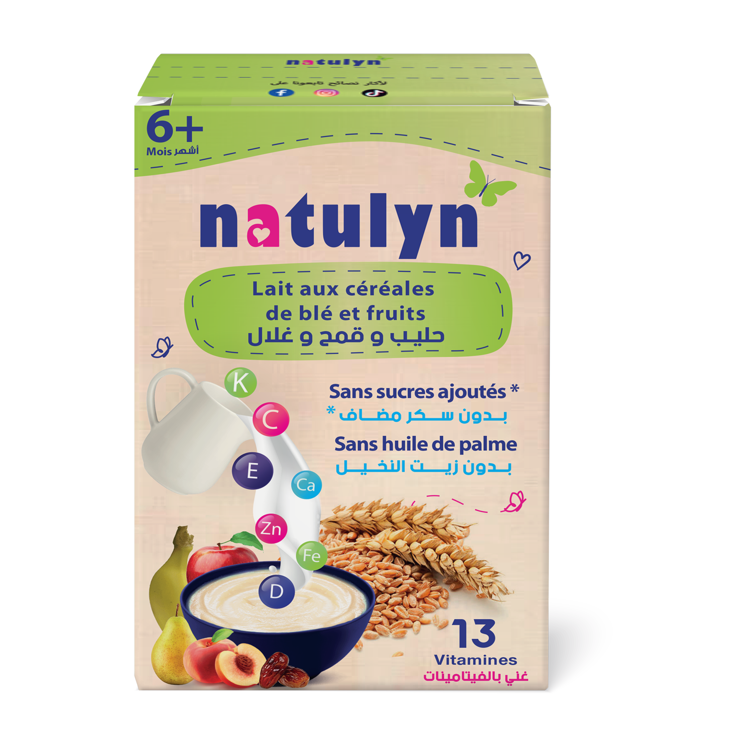 Compote bébé Multi-fruits :: natulyn