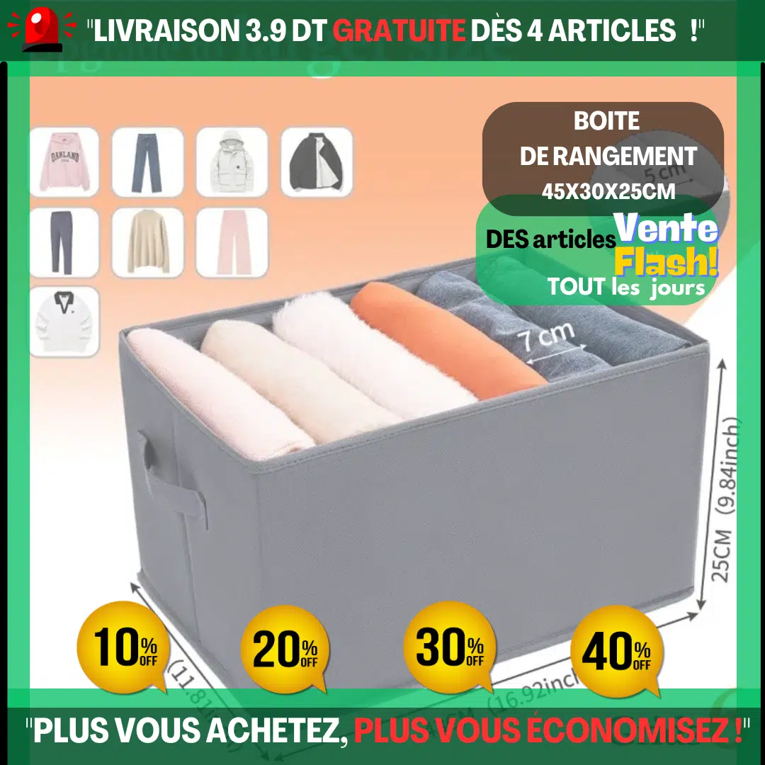 Boite de rangement 43x25x30cm